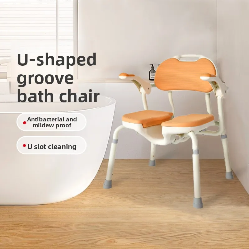 高齢者用バスチェア 妊婦用 滑り止め付きバスルームバス 折りたたみ式シャワーチェア