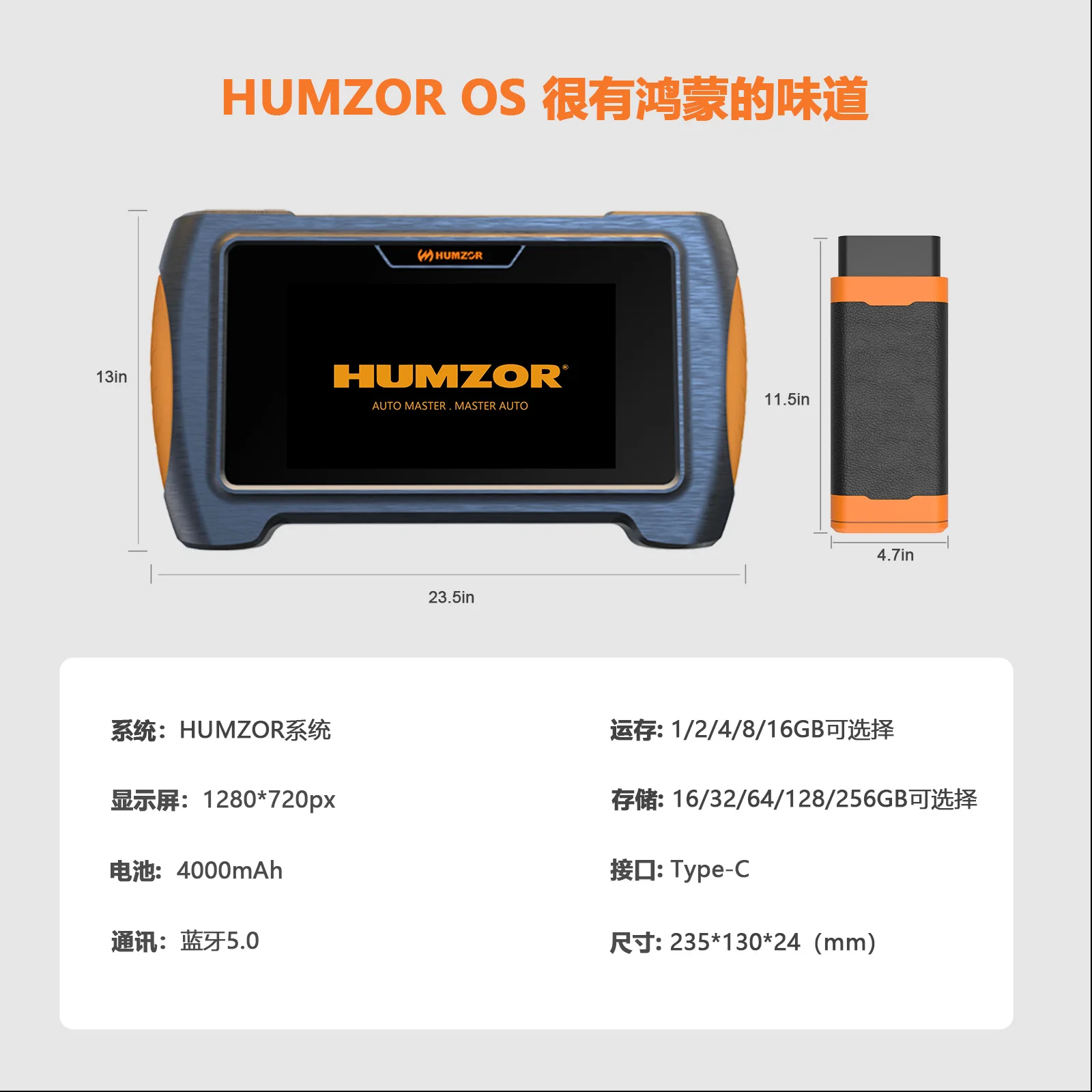 

NP718 7-дюймовый сканер WiFi/BT OBD2 — автомобильный диагностический инструмент в китайской версии с цветным экраном 2,8 дюйма