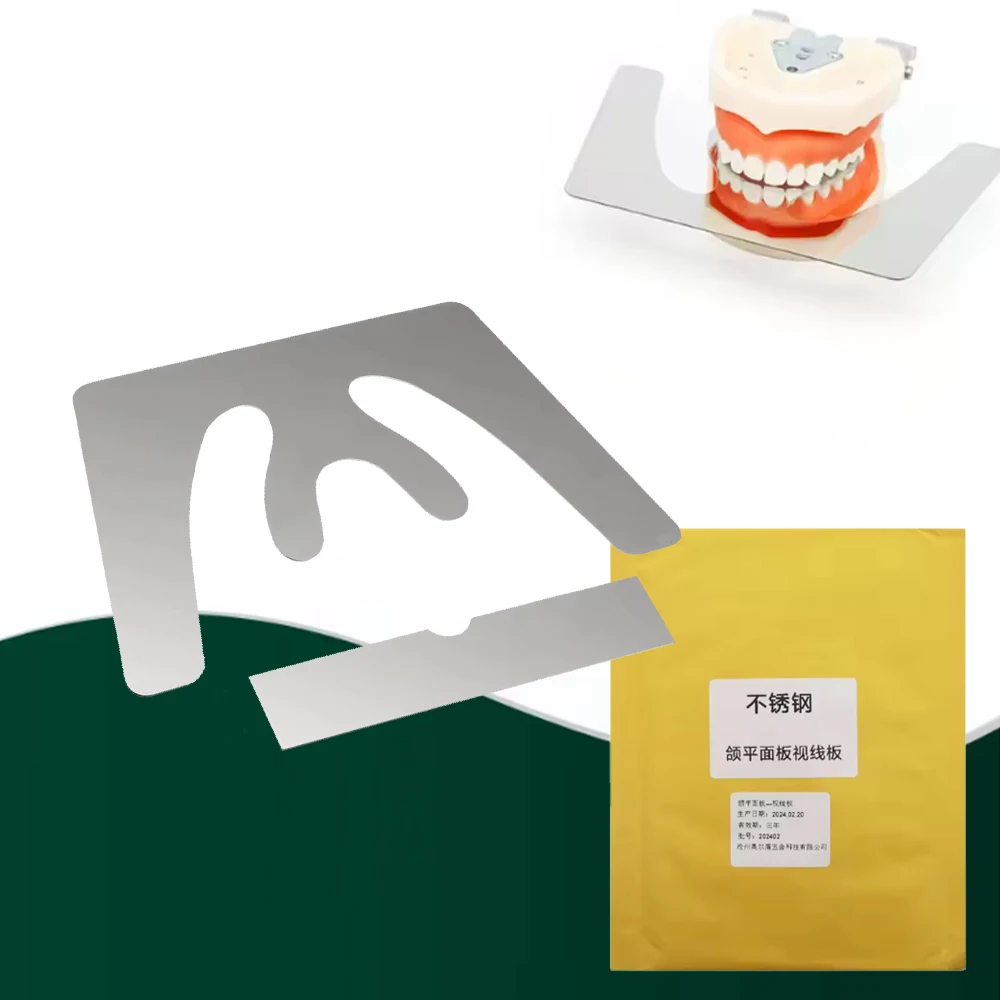 

Dental Orthodontic 3D Occlusal Maxillary Casting Jaw Model Aluminum Alloy Complete Denture Plate