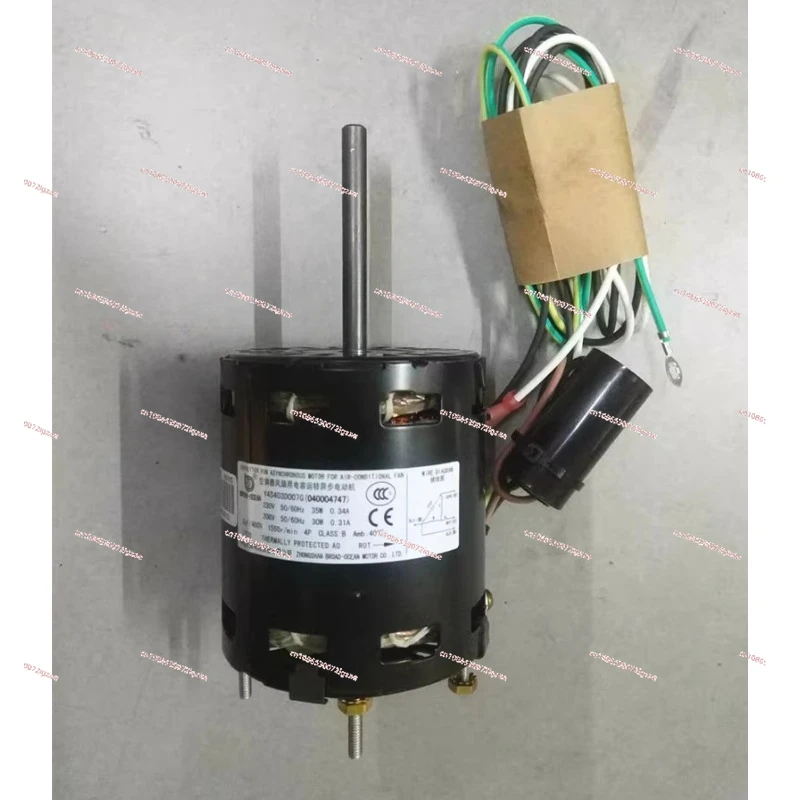 Ice machine Wanlido condenser fan motor, cooling fan original accessories