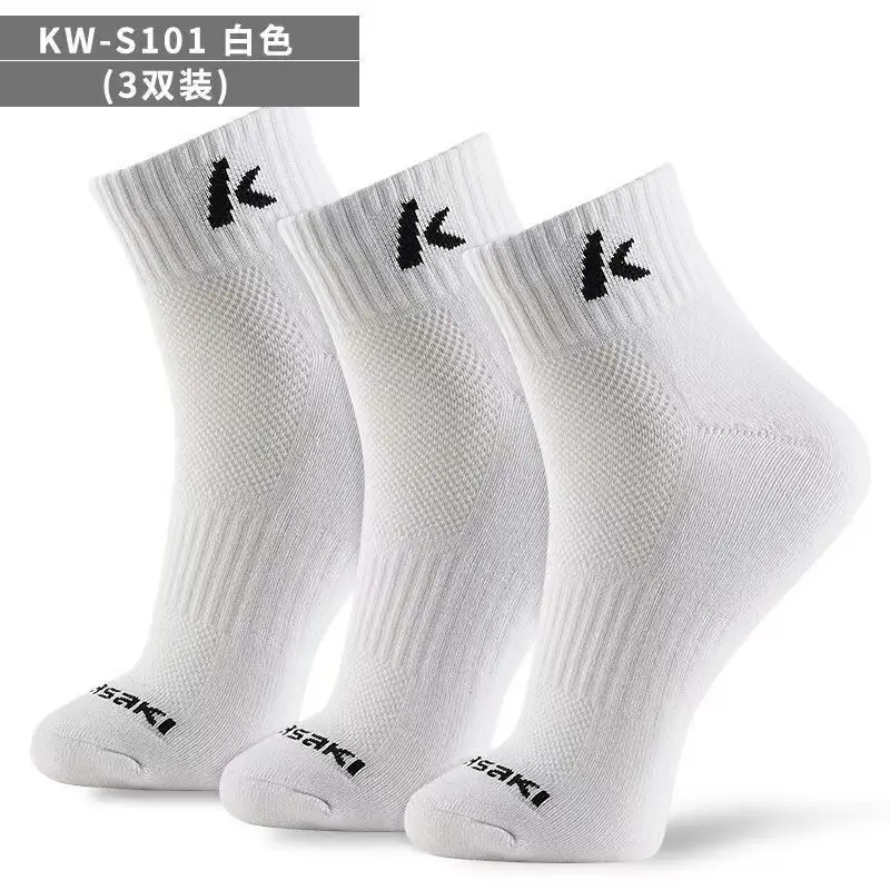 

Three pairs of Kawasaki sports socks, basketball badminton socks, football running, summer towels, thick bottom, breathable