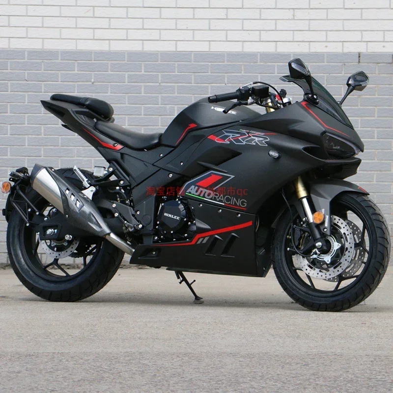ssL178 23 XK Brand New Dragon Motorcycle 400 Double Cylinder Water