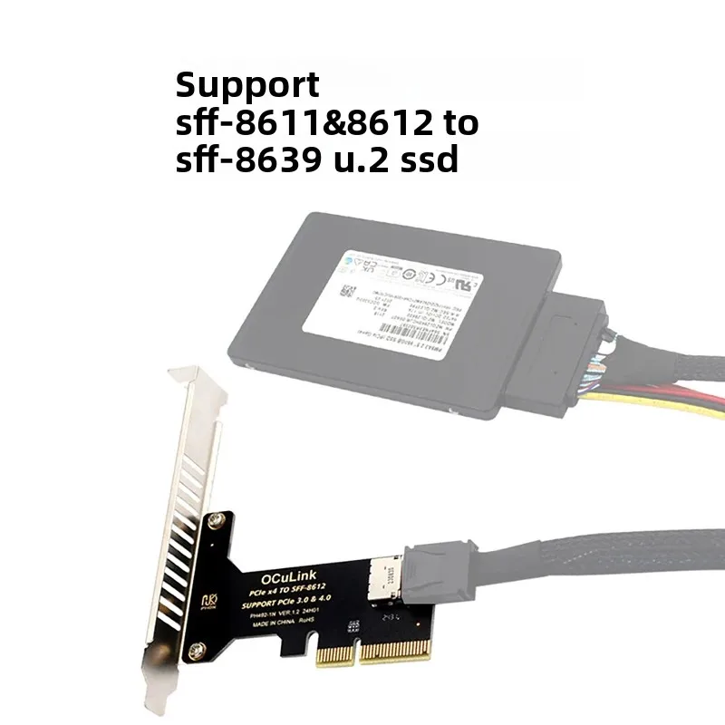 

PCIE 4.0 X4 To 1port / PCIe X16 to 4Ports for OCulink SFF-8612 SFF-8611 Internal Adapter for U.2 SSD EGPU External Graphics Card