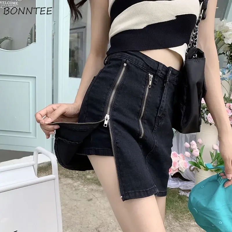 

Skirts Women Summer Sexy Mini Design Zipper Empire Denim Lined Mature Aesthetic Casual Harajuku Retro Fashion All-match Clothing