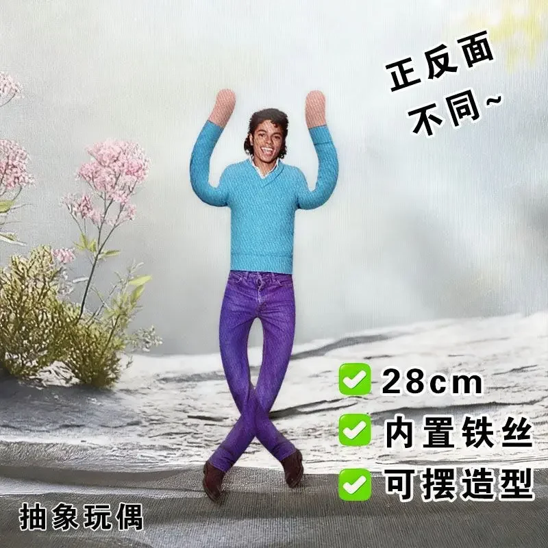 Neuer Stil Michael Jackson Cosplay Requisiten-Puppe Plüsch-Stoffpuppe Raumdekoration Abstrakte Gelenkbewegliche Requisiten Geschenk – Detail 13