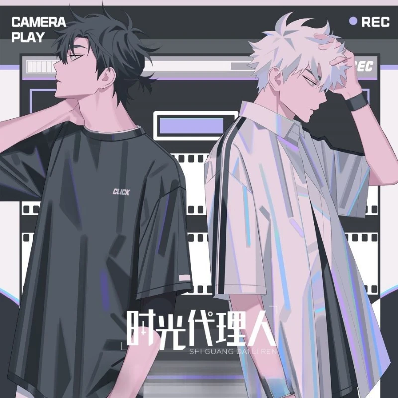 Anime Link Click Yousa Music CD Greatest Hits OST Album 2pcs Music Record Cosplay Walkman Car Soundtracks Box Party Music Gifts