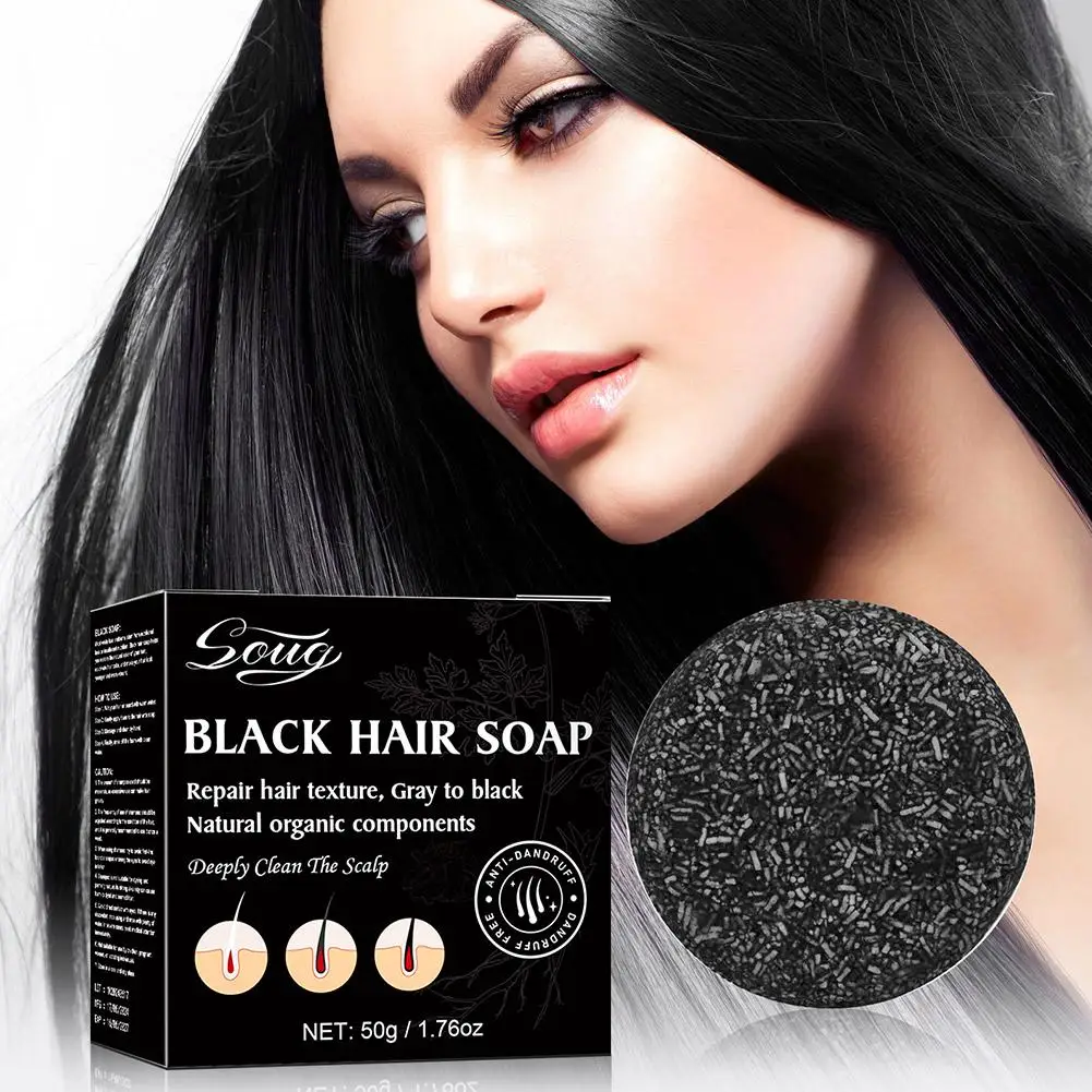 Barra de champú para oscurecer el cabello, jabón para reparar el cabello, gris, blanco, gris, tinte, negro, Color Natural, brillo, A2N8, 50g