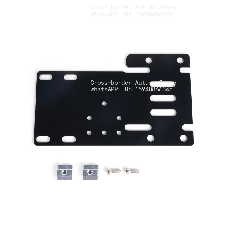 Aluminum profile bracket transfer board game emulator handbrake hand row bracket plate original