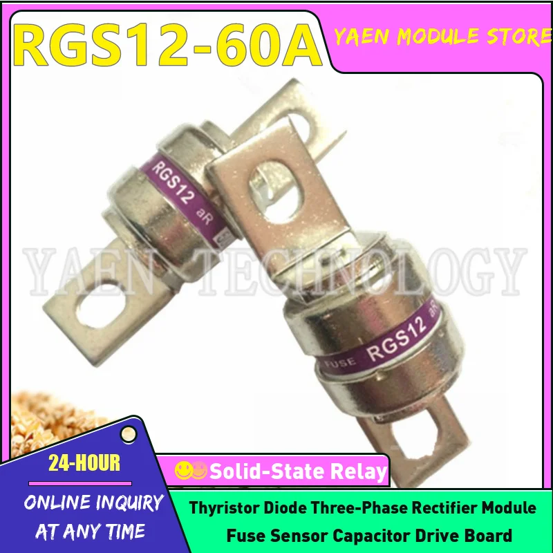 fuse RGS12-60A RGS12-75A RGS12-100A RGS12-110A RGS12-125A RGS12-135A RGS12-150A RGS12-160A RGS12-175A RGS12-185A