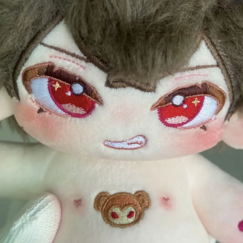 20 cm Anime jeu attributs Mu Sicheng Kawaii Cosplay coton poupée avec squelette dessin animé habiller vêtements jouet figurines Fans cadeau