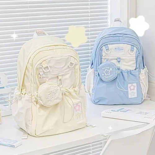 Imagen 2 del producto Mochila bonita y dulce para niña, bolso escolar grande con cordón a la moda para estudiante, bolso de hombro femenino de viaje coreano Y2K para escuela secundaria
