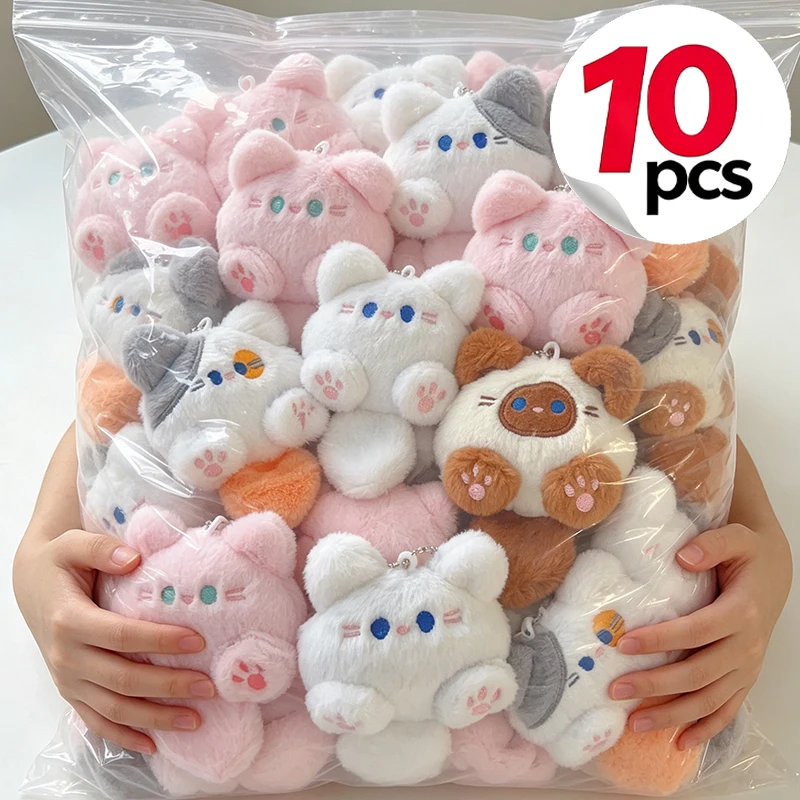 Cute Plush Small Cat Doll Keychain for Couple Soft Cotton Stuffed Animal Keyring Backpack Pendant Decoration Student Gift