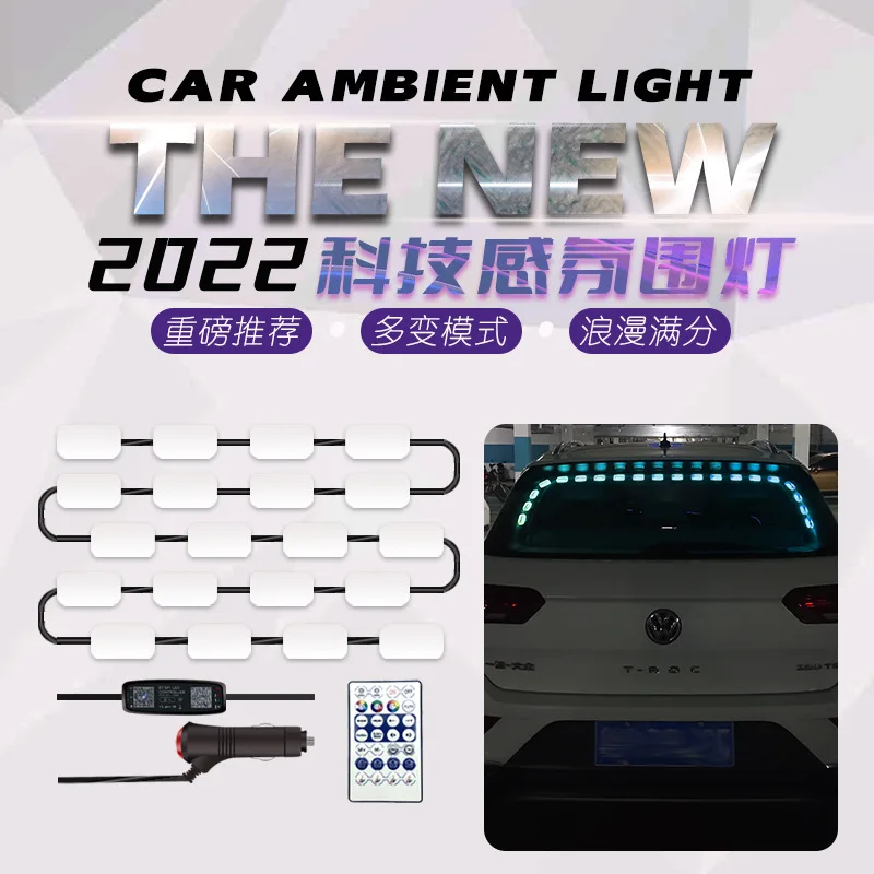 アプリ制御ledリアウィンドウライト、rgbバックグラウンドライト（スネークゲーム＆音楽リズムモード搭載）