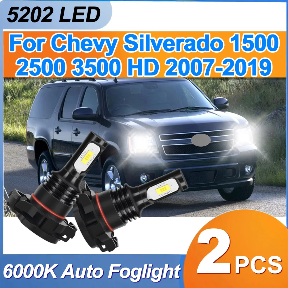

2X 90 Вт 5202 светодиодные автомобильные передние противотуманные фары Canbus 6000K белые 2000LM автоматические противотуманные фары для Chevy Silverado 1500 2500 3500 HD 2007-2019