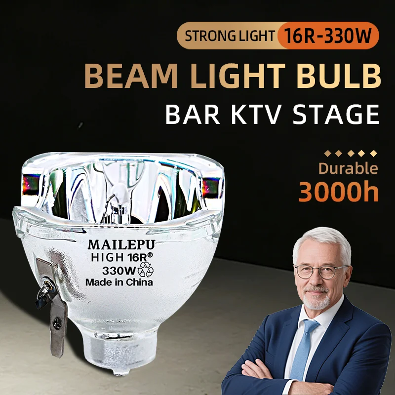 

Лампа MAILEPU 330W 16R для сценического освещения, MSD Platinum для прожекторов с подвижной головкой