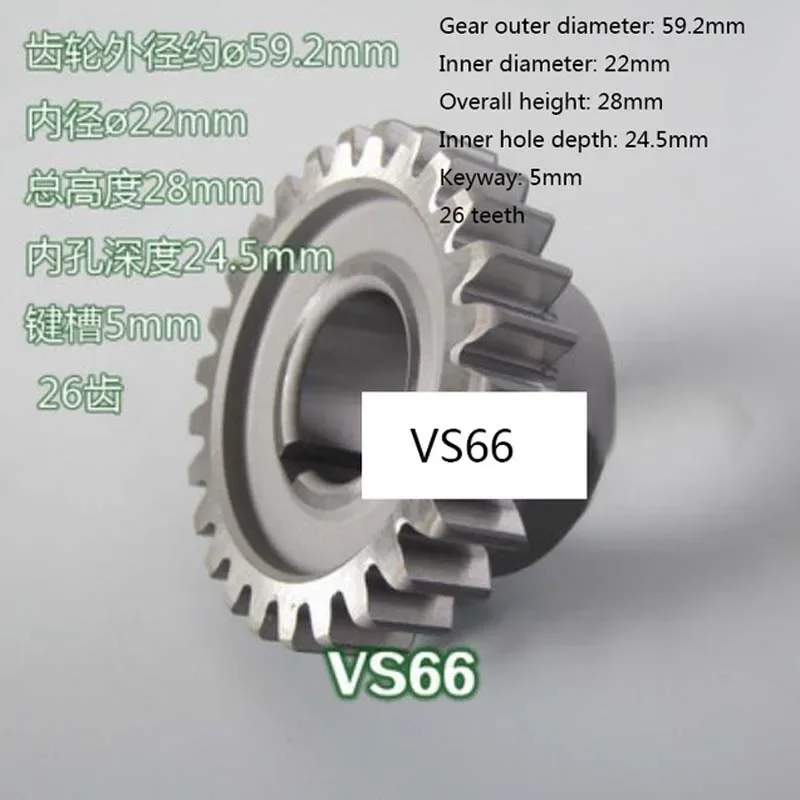 Big & Small Gears Turret Milling Machine Gearbox Parts Vertical Steel CVT Mills Head Accessories Clutch Fork Shift Handle