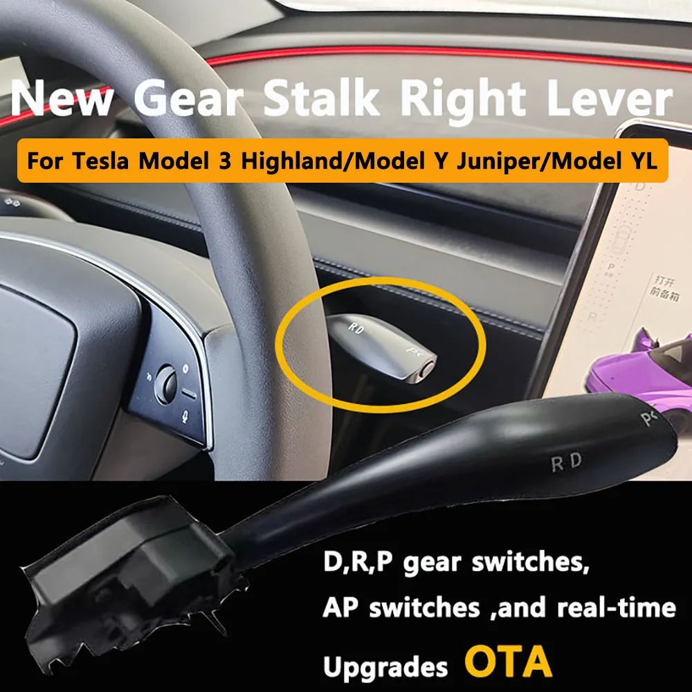 Latest New Gear Stalk Lever Physical Shift Grab Kit D P R Gear Indicator Handle for Tesla New Model 3 YL Y Juniper Easy Install