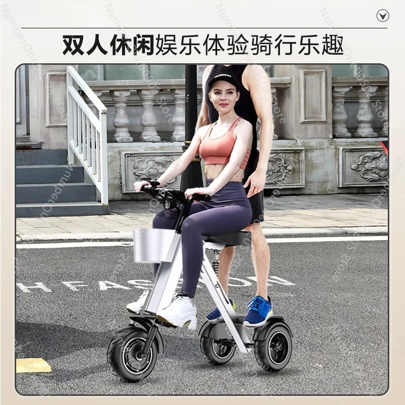 

New 48V lightweight folding double electric vehicle portable small lightweight mini three-wheeled electric scooter