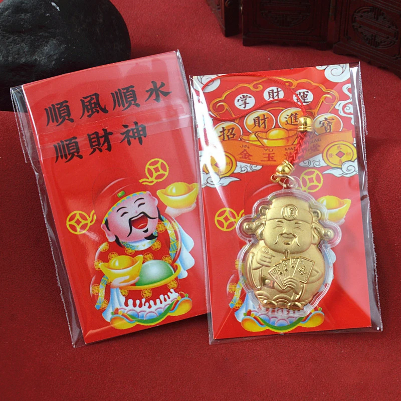 Chinese God Of Wealth Keychain New Year Lucky Phone Chain Souvenirs Mobile Phone Cartoon Camera Keys Cord Lanyard