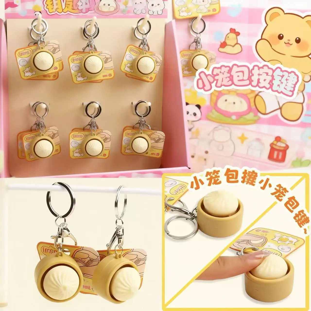 Mini Llavero Colgante de Dumplings Blandos, Juguete Antiestrés Sensorial, Simulación de Comida, Juguete de Masa de Pan Relleno para Niños, Regalo