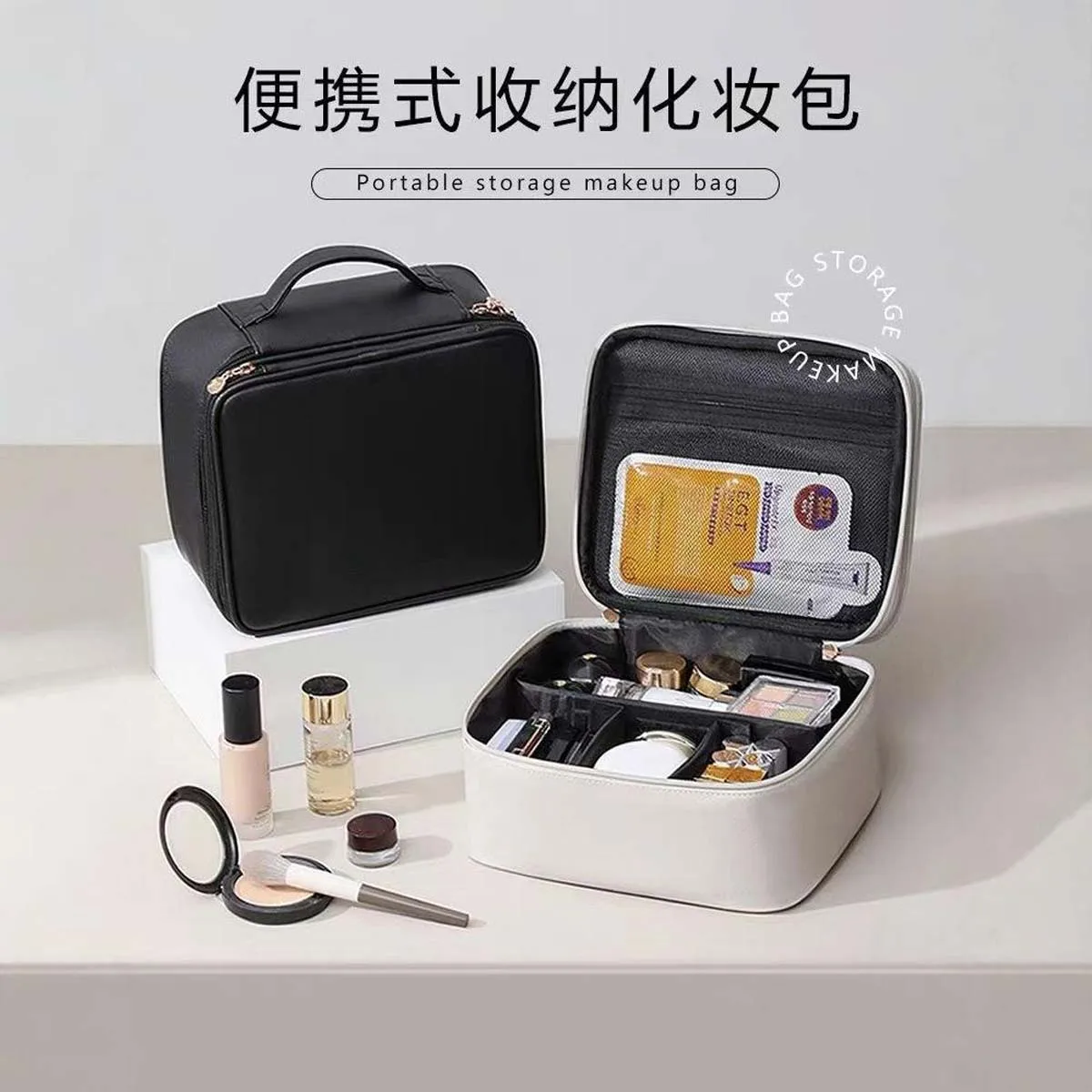 La nuova borsa per il trucco in PU alla moda a doppio strato è una borsa portaoggetti portatile con una grande capacità e scomparti multipli