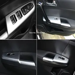 For Kia Sportage 4 ql KX5 2016 -2019 ABS chrome interior accessories window lift button gear cover inner door handle bowl cover