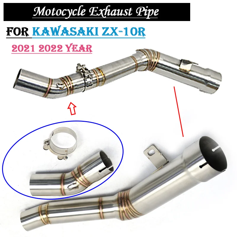 Kawasaki Zx10R Motorcycle Exhaust Pipe Middle Section Modified For Kawasaki Zx-10R Zx10R 2011-2021 2021 2022