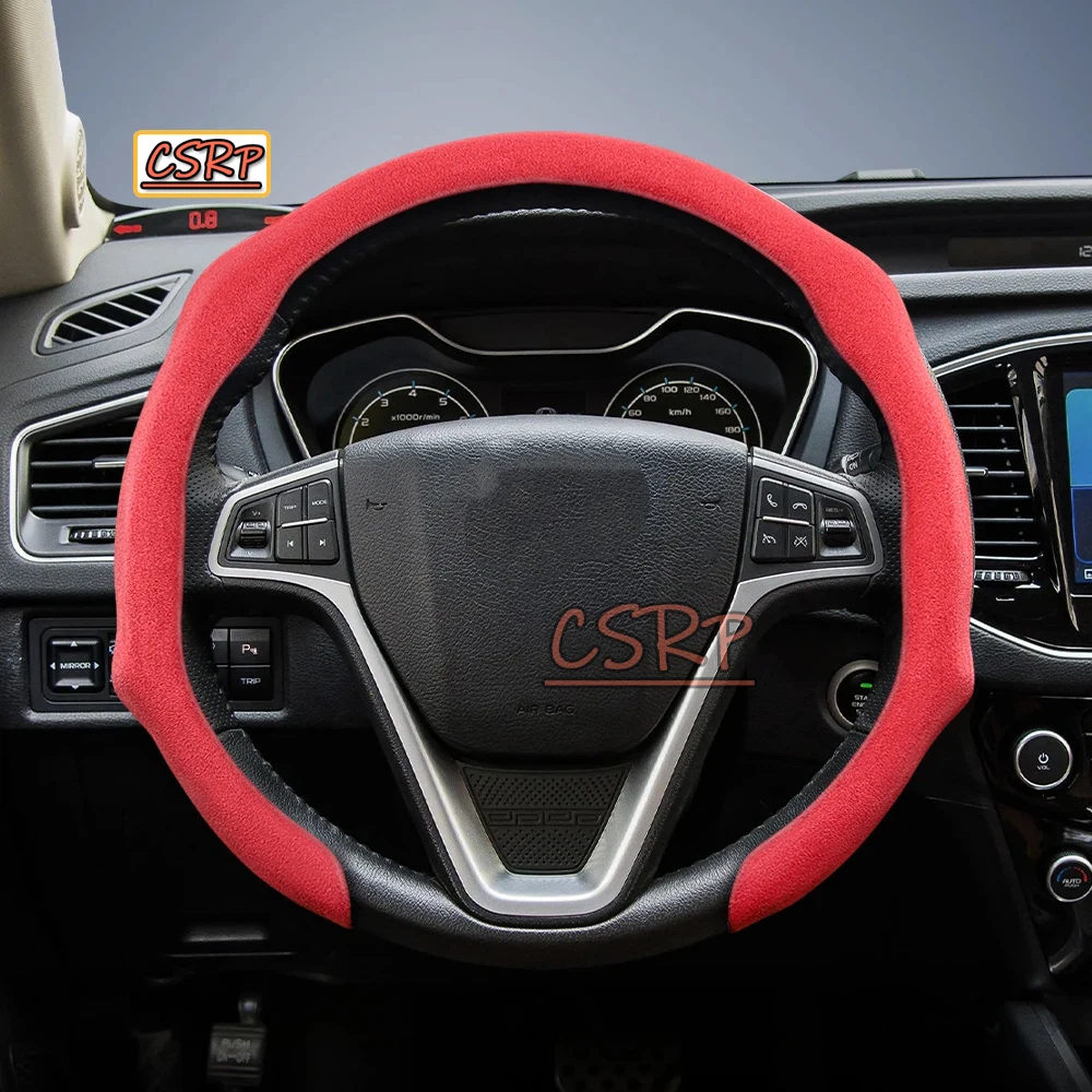 for Geely Suede Steering Wheel Round and D-Shaped Steering Wheel for Coolray Atlas Binyue Pro Emgrand 7 Fx11 Azkarra Geometry C