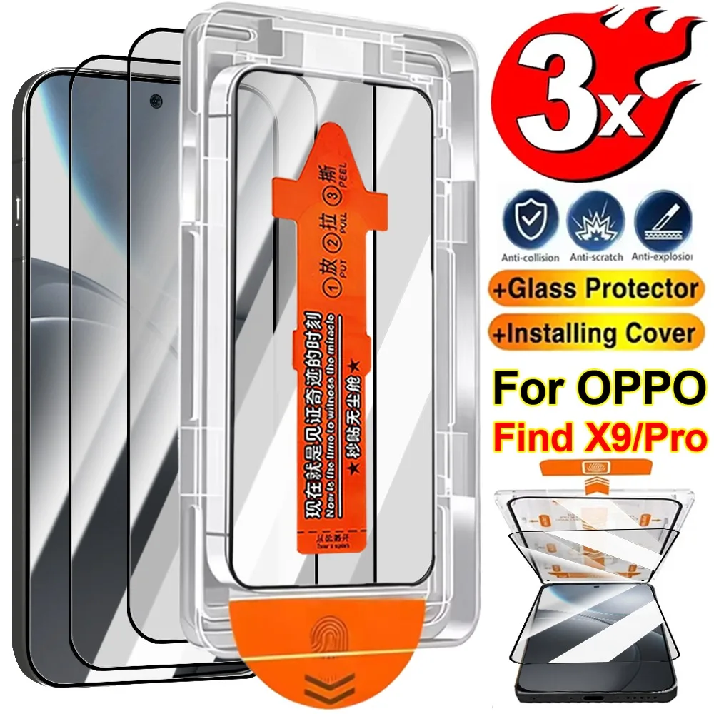 

1/2/3Pack Easy Installation Screen Protector for OPPO Find X9 Pro Support Fingerprint Unlcok Dust Free HD Tempered Glass Films