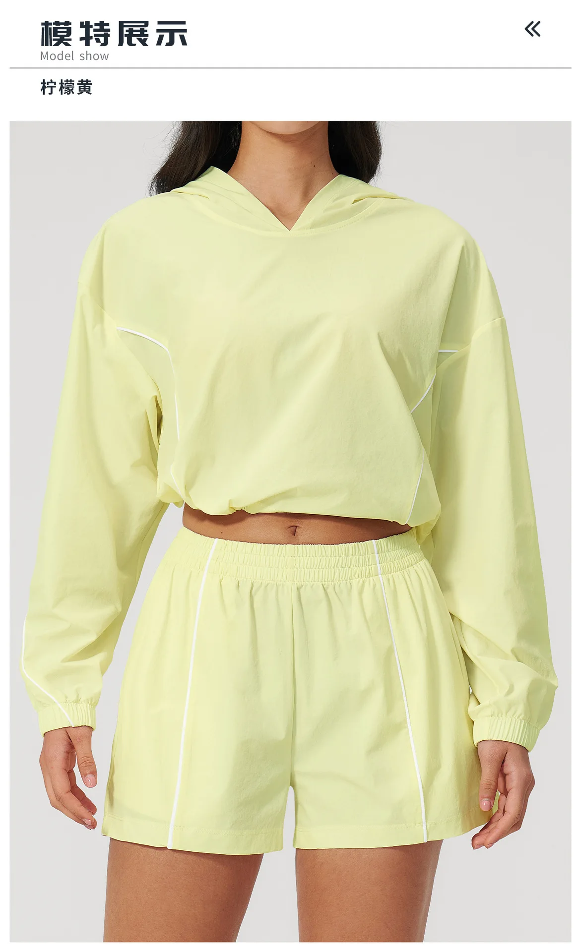 10 Model Showcase Titles - Lemon Yellow .jpg