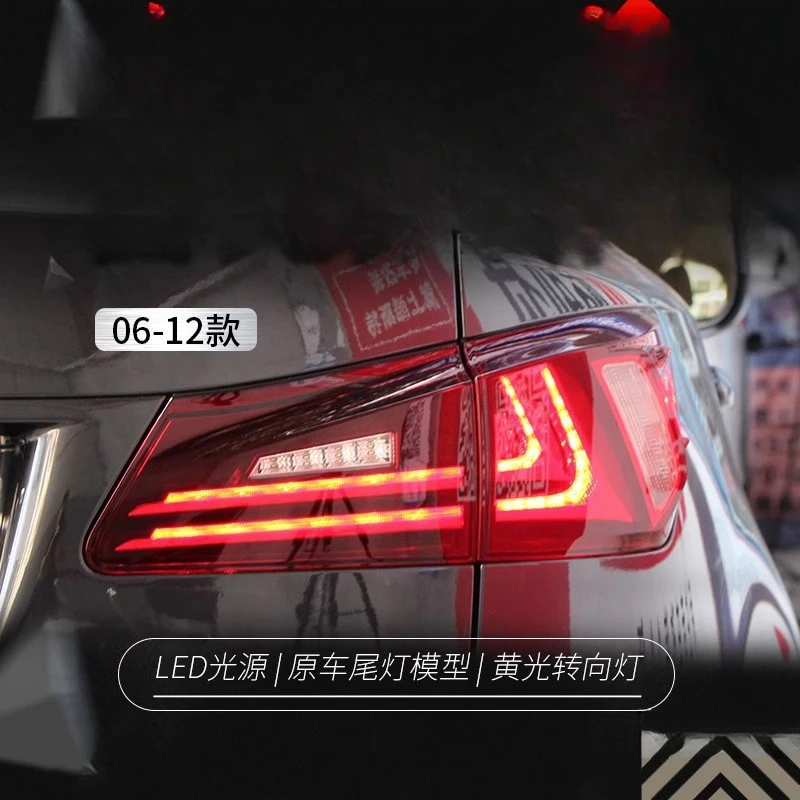 

Suitable for Lexus IS250/300 Tail Light Assembly Lexus Modified LED Driving Light Brake Turn Signal Light
