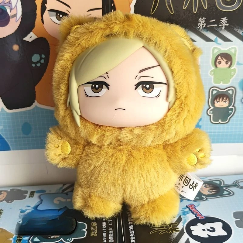 1/6 pieza Jujutsu Kaisen Cat Paradise Muñeco de Peluche Gojo Satoru Geto Suguru, Figura de Anime de Algodón, Caja Sorpresa