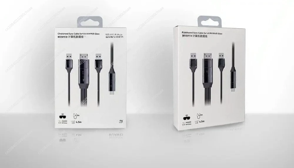 Vr Cable For Vr Gla…