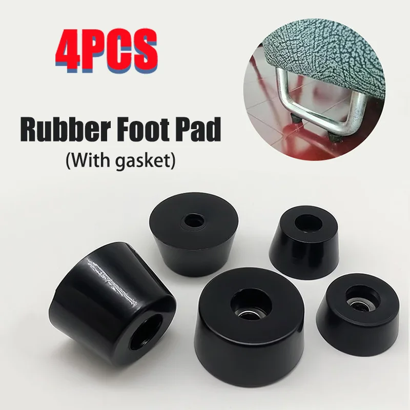 4Pcs Rubber Feet With Gasket Anti Slip Shock Absorbing Elevating Foot Pads For Instrument Chassis Machine Furniture Table Chair