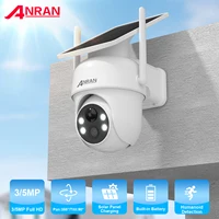 ANRAN 2K 3/5MP cámara Solar 2,4G Wifi cámaras de seguridad de vigilancia protección del hogar cámaras con batería Sloar detección humanoide PIR