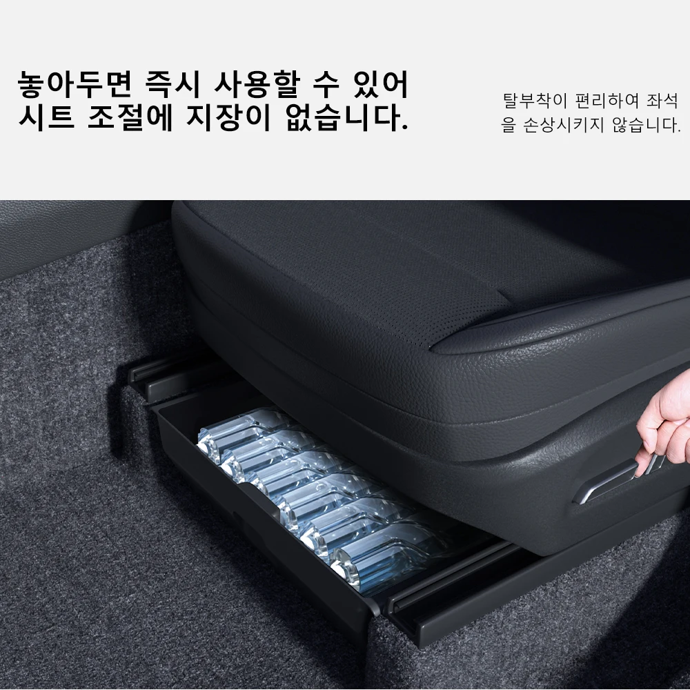 YZ 테슬라 모델 Y 주니퍼 2025-2026 언더시트 보관함 차량 내부 액세서리 서랍형 ... - 5