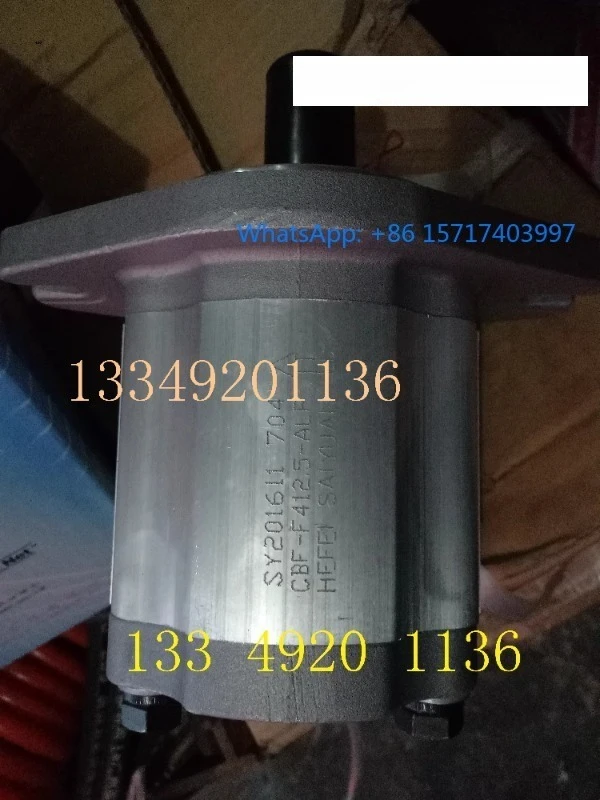 CBF-E510-ALPL Alh H…