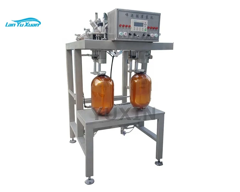 Beer PET Keg Filler PET Bottling Filling Machine