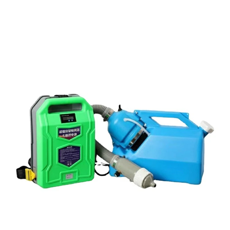 

Small ultra-low capacity aerosol electrostatic handheld electric indoor fog machine