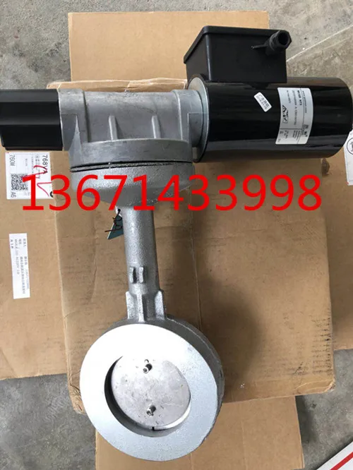 Sinon Enabler MC5BLT3 High Temperature Air Electromagnetic Pulse Butterfly Valve MCK100 MCK150