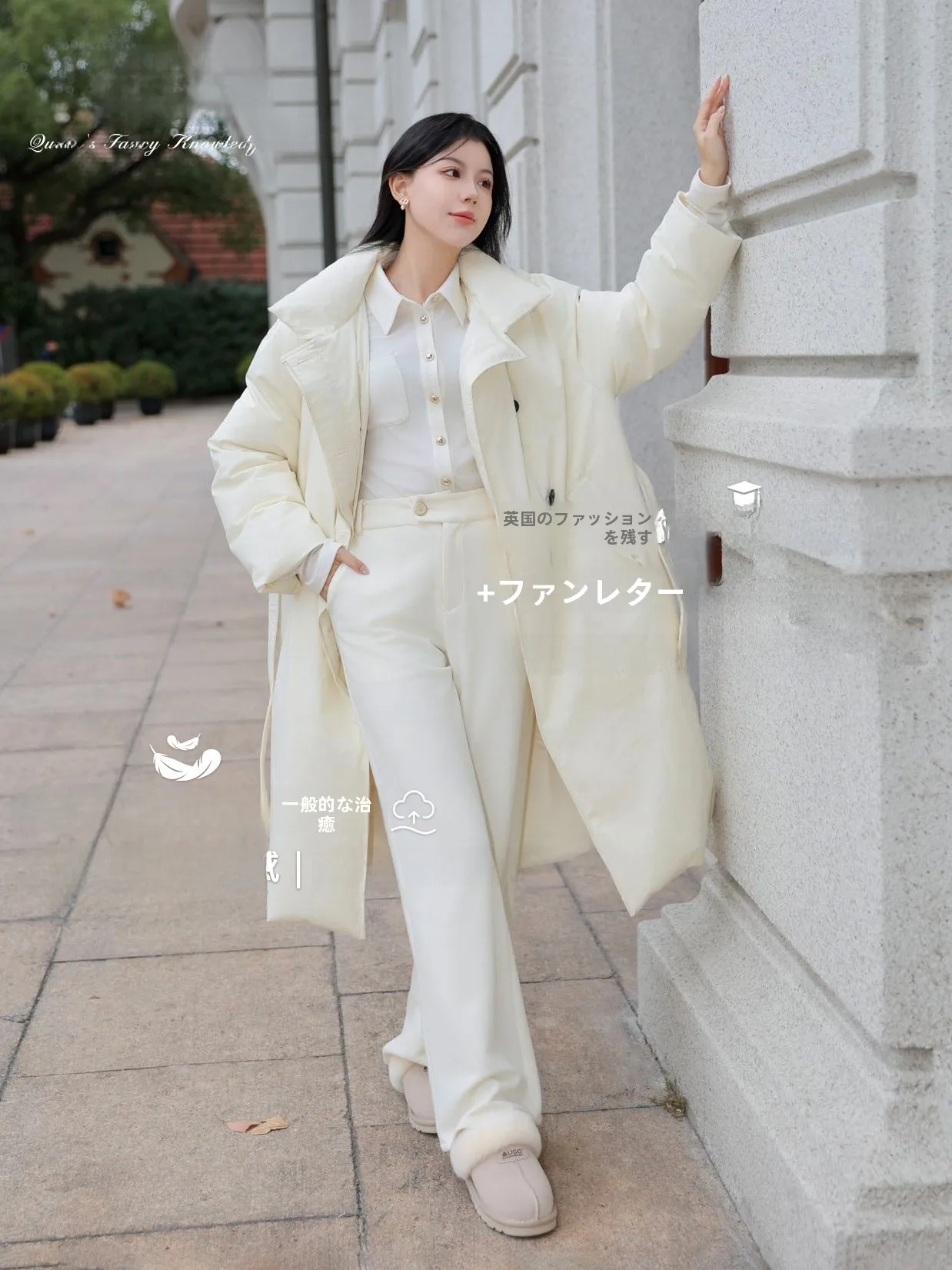 

Женское пуховое пальто QFKQ: 90% белый гусиный пух, высокая плотность наполнения, легкое, длинное, комфортное, теплое зимнее пальто