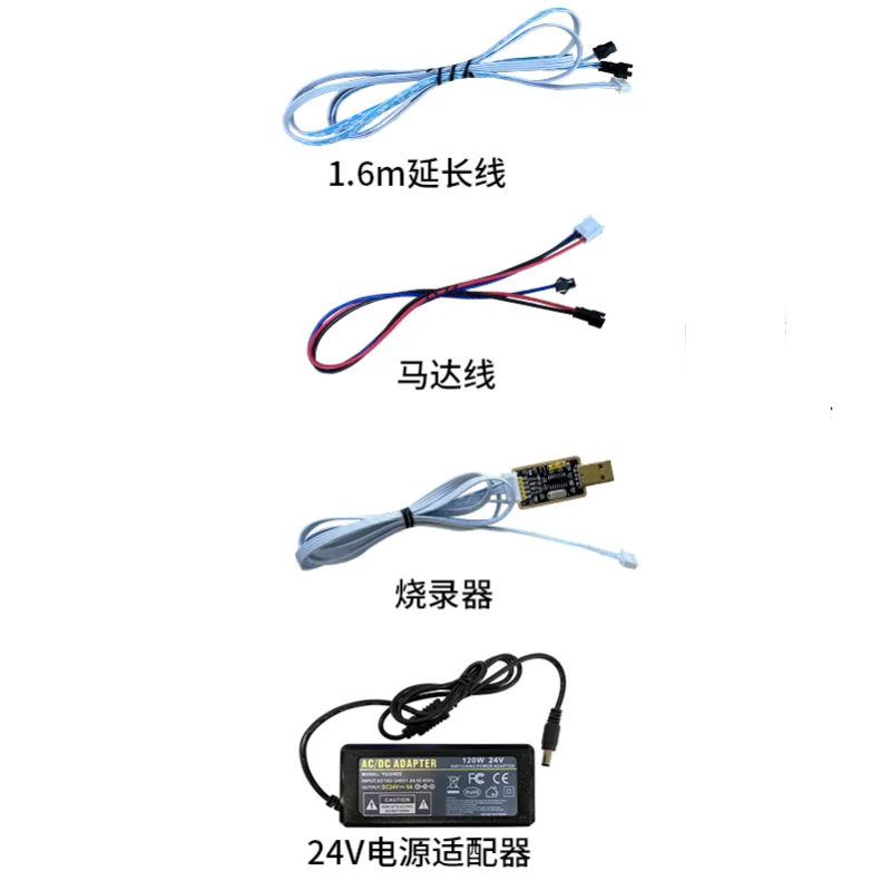 5Pcs Lpc11E14/11E68…