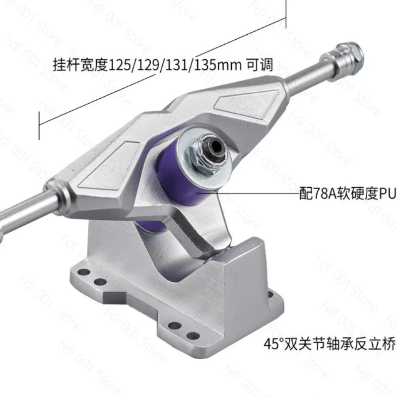 Long Board  Skateboard Long Distance Travel Skateboard Sinking Board Long Distance Road Brush Street Pumping Slide Marathon