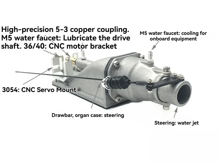 All-aluminum alloy water jet pump / RC boat water jet pump, 35mm metal water jet thruster