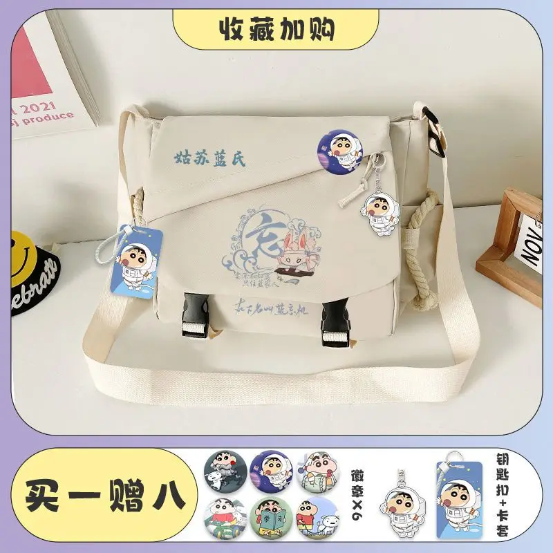 Anime Grandmaster of Demonic Cultivation Mo Dao Zu Shi Bento Bag Wei Wu Xian Lan Wang Ji Cute Bag Japan Handbag student gifts