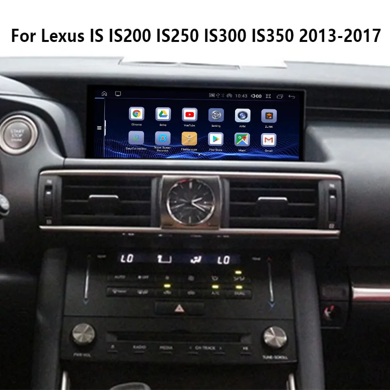 12.3 Inches  Touch Screen For Lexus IS IS200 IS250 IS300 IS350 2013-2017 Carplay GPS Navigation Audio Stereo Radio Multimedia