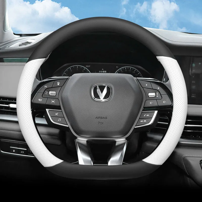 For Changan CS95 PLUS 2019 - 2025 Car Steering Wheel Cover Ultra Thin Breathable Leather Non-slip Decoration Frame Accessories