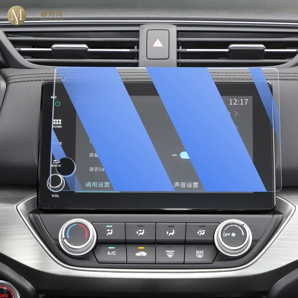 For Honda ENVIX 2019-2022 Car Interior Center console screen saver tempering glass film Anti scratch LCD screen Anti blue light