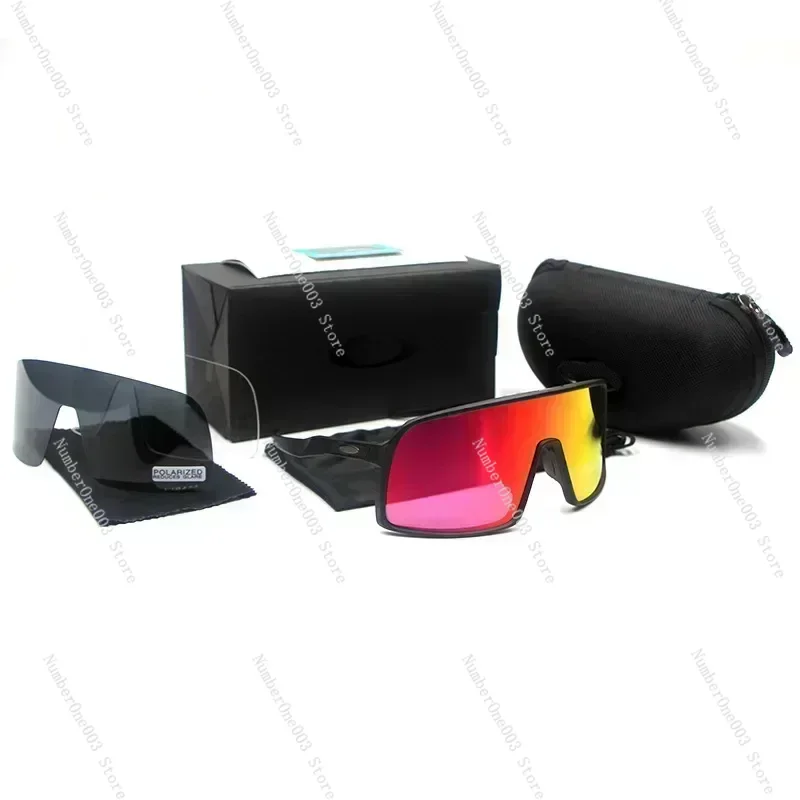 Glasses for Riding Glasses   9406 Cycling Windproof Sports Polarized Discolored Sunglasses Sunglasses