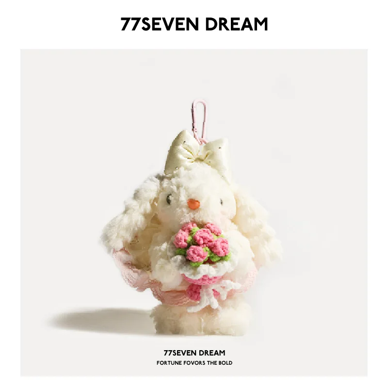 2026 フェイクファー ラビットブーケ バックパックチャーム、ぬいぐるみの垂れ耳カーオーナメント、ギフトボックス入り、ホリデーシーズン向け